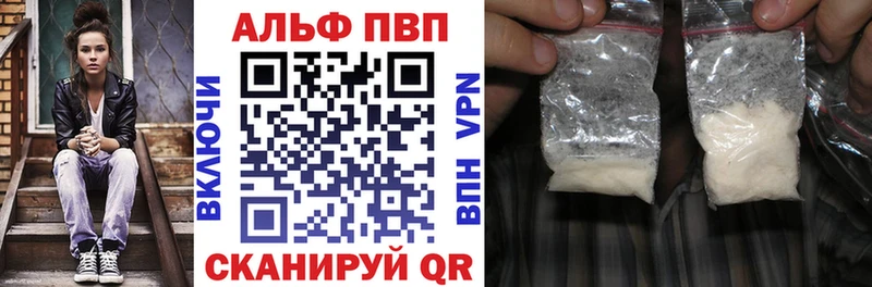 Наркота Пикалёво Cocaine Меф мяу мяу АМФЕТАМИН LSD-25 Бошки Шишки Гашиш A PVP