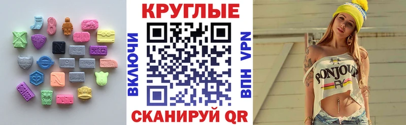 маркетплейс какой сайт  Пикалёво  ЭКСТАЗИ louis Vuitton 