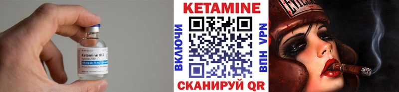 даркнет сайт  кракен   Кетамин ketamine  Пикалёво 