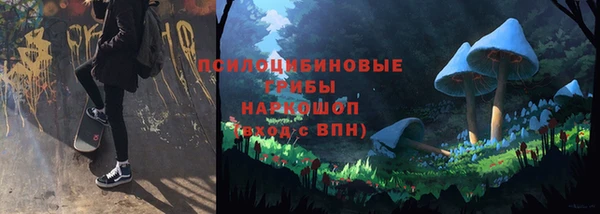 мдма Волоколамск
