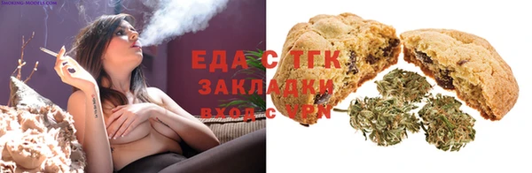 mdma Володарск