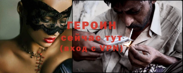 mdma Володарск