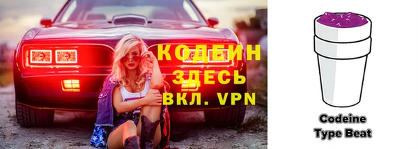 mdma Володарск