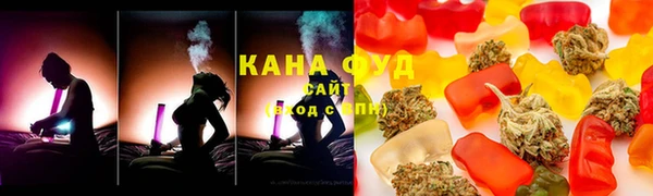 сатива Волосово