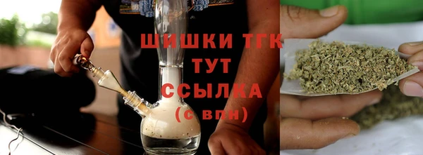 mdma Володарск