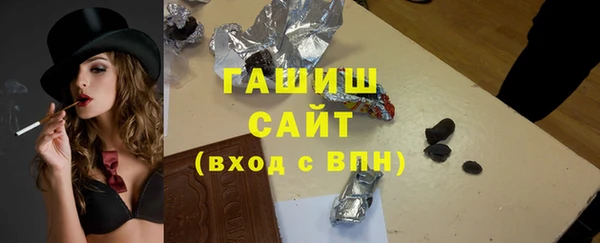mdma Володарск