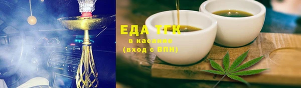 mdma Володарск