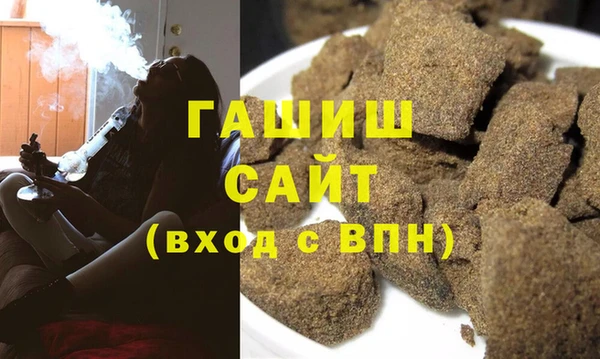 mdma Володарск