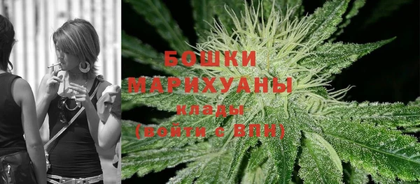 mdma Володарск