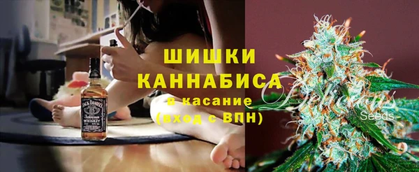мдма Волоколамск