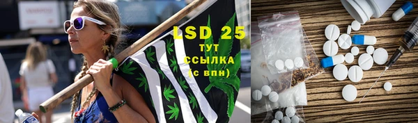 mdma Володарск
