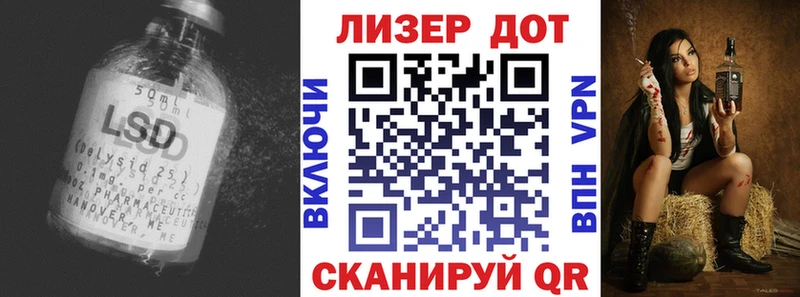 ЛСД экстази кислота  Пикалёво 